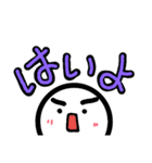 ヘタ顔文字3（個別スタンプ：24）