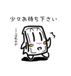 ヤクタイ(薬袋)くん2（個別スタンプ：3）