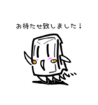 ヤクタイ(薬袋)くん2（個別スタンプ：4）