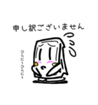 ヤクタイ(薬袋)くん2（個別スタンプ：6）