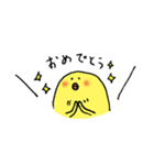 いつものひよこ（個別スタンプ：9）