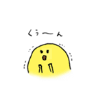いつものひよこ（個別スタンプ：18）