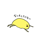 いつものひよこ（個別スタンプ：29）