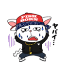 転生したネコ（個別スタンプ：7）