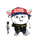 転生したネコ（個別スタンプ：8）