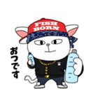 転生したネコ（個別スタンプ：9）