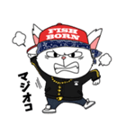 転生したネコ（個別スタンプ：14）