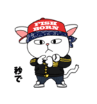 転生したネコ（個別スタンプ：17）