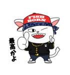 転生したネコ（個別スタンプ：20）