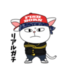 転生したネコ（個別スタンプ：21）