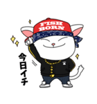 転生したネコ（個別スタンプ：22）