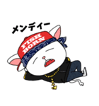 転生したネコ（個別スタンプ：28）