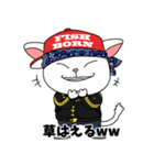 転生したネコ（個別スタンプ：30）