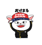 転生したネコ（個別スタンプ：33）
