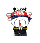 転生したネコ（個別スタンプ：37）