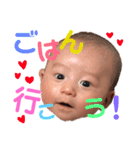 shokotenn stamp（個別スタンプ：11）