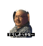 はるおセレクション（個別スタンプ：6）