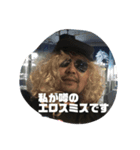 はるおセレクション（個別スタンプ：7）