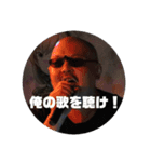 はるおセレクション（個別スタンプ：8）