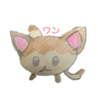 オリジナル仲間たち（個別スタンプ：1）