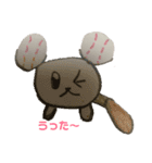 オリジナル仲間たち（個別スタンプ：5）