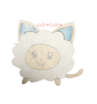 オリジナル仲間たち（個別スタンプ：6）