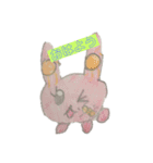 オリジナル仲間たち（個別スタンプ：7）