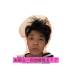 みんなのたくちん2（個別スタンプ：5）