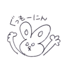 ゆるりんうさたん（個別スタンプ：1）
