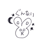 ゆるりんうさたん（個別スタンプ：2）
