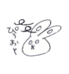 ゆるりんうさたん（個別スタンプ：5）
