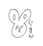 ゆるりんうさたん（個別スタンプ：8）