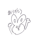 ゆるりんうさたん（個別スタンプ：10）