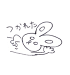 ゆるりんうさたん（個別スタンプ：15）