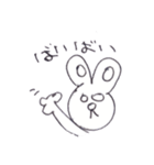 ゆるりんうさたん（個別スタンプ：16）