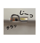 もんすも（個別スタンプ：19）