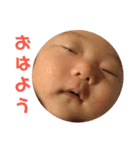 〇まるがお〇（個別スタンプ：1）