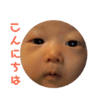 〇まるがお〇（個別スタンプ：2）