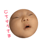 〇まるがお〇（個別スタンプ：6）