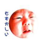 〇まるがお〇（個別スタンプ：13）