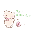 BABY BEARとばぶどりちゃん03（個別スタンプ：31）