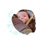 fumifumi1010（個別スタンプ：1）