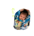 fumifumi1010（個別スタンプ：4）