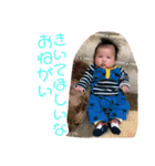 fumifumi1010（個別スタンプ：7）