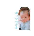 fumifumi1010（個別スタンプ：10）