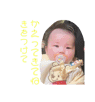 fumifumi1010（個別スタンプ：14）