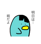 前髪ペンギン（個別スタンプ：4）