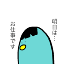 前髪ペンギン（個別スタンプ：5）