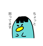 前髪ペンギン（個別スタンプ：6）