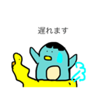 前髪ペンギン（個別スタンプ：9）